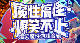 张雪机车夺得冠
